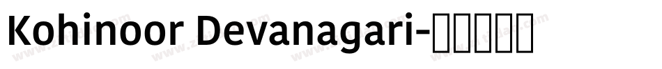 Kohinoor Devanagari字体转换